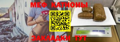 прущие грибы Краснознаменск