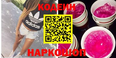 mdpv Краснодар