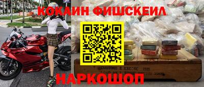 прущие грибы Краснознаменск