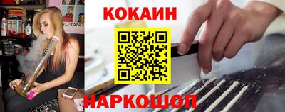 mdpv Краснодар