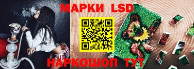 прущие грибы Краснознаменск