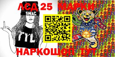 mdpv Краснодар