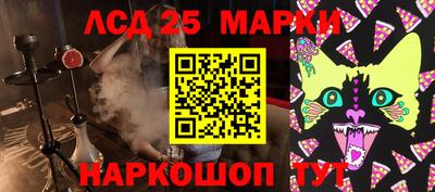 mdpv Краснодар