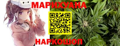 mdpv Краснодар
