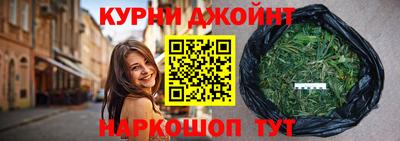 mdpv Краснодар