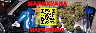 mdpv Краснодар