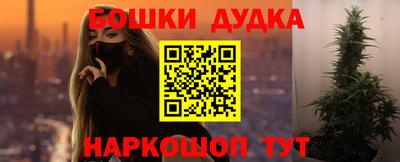 mdpv Краснодар
