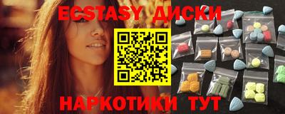 mdpv Краснодар