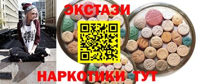 mdpv Краснодар