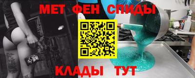 ГАЛЛЮЦИНОГЕННЫЕ ГРИБЫ Краснокаменск