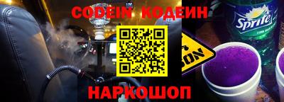 прущие грибы Краснознаменск