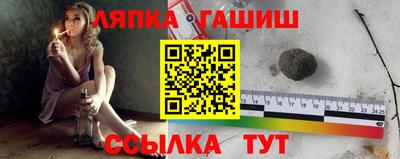 mdpv Краснодар